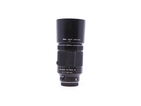 Nikon 1 Nikkor VR 70-300mm f/4.5-5.6