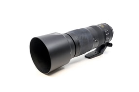 Nikon AF-S Nikkor 200-500mm f/5.6E ED VR