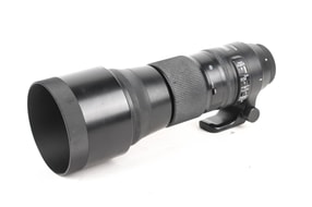 Sigma 150-600mm f/5-6.3 DG OS HSM Contemporary - Canon EF Fit