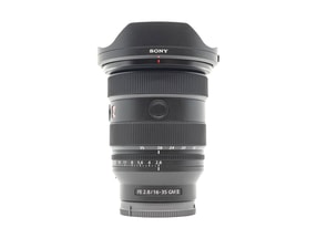 Sony FE 16-35mm f/2.8 GM II