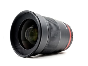 Samyang 35mm f/1.4 AS UMC - Nikon Fit