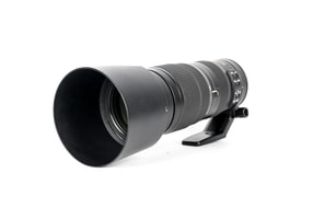 Nikon AF-S Nikkor 200-500mm f/5.6E ED VR