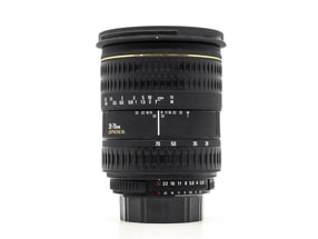 Sigma 28-70mm f/2.8 EX - Attacco Nikon