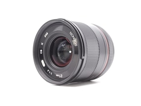 Rokinon 21mm f/1.4 UMC CS - Fujifilm X Fit