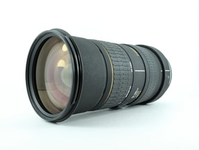 Sigma 50-500mm f/4-6.3 APO EX HSM - Nikon Fit