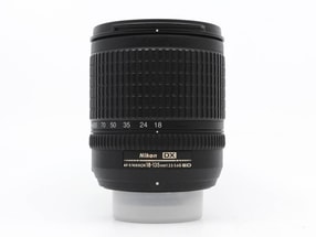 Nikon AF-S DX Nikkor 18-135mm f/3.5-5.6G IF-ED