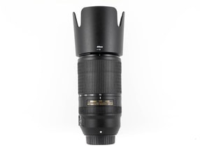 Used Nikon AF-S Nikkor 24-85mm f/3.5-4.5G IF-ED VR | MPB