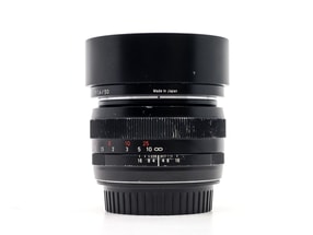 ZEISS Planar T* 50mm f/1.4 ZE - Monture Canon EF