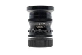 Voigtlander Ultron 35mm f/1.7 Aspherical VM - Leica M Fit