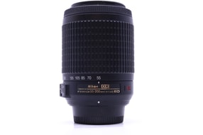 Nikon AF-S DX Nikkor 55-200mm f/4-5.6G ED VR II