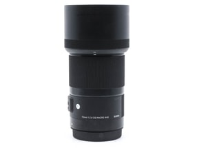 Sigma 70mm f/2.8 DG Macro ART - Canon EF fit