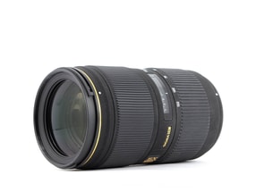 Sigma 50-150mm f/2.8 EX APO DC HSM II - Nikon Fit