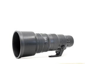 Nikon Nikkor Z 400mm f/4.5 VR S
