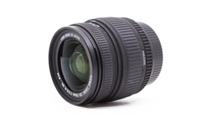 Sigma 28-70mm f/2.8-4 DG - Nikon Fit