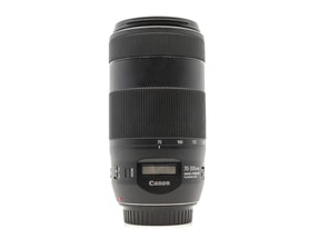 Canon EF 70-300mm f/4-5.6 IS II USM