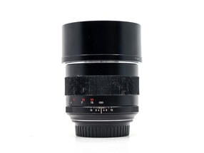 ZEISS Planar 85mm f/1.4 ZE - Canon EF Kompatibel