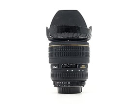 Sigma 28-70mm f/2.8D EX Aspherical DF - Nikon Fit