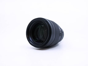 Nikon Nikkor Z 85mm f/1.2 S