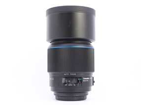 Phase One Schneider 120mm f/4 Macro LS [Blue Ring]