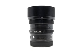 Sigma 35mm f/2 DG DN Contemporary - L Kompatibel
