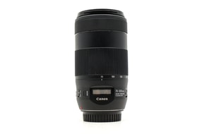 Canon EF 70-300mm f/4-5.6 IS II USM