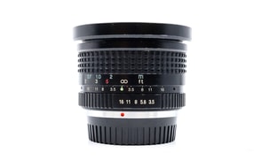 Tokina RMC 17mm f/3.5 - Pentax Fit 