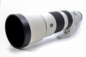 Sony FE 200-600mm f/5.6-6.3 G OSS