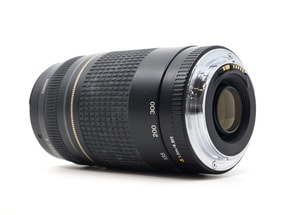 Canon EF 75-300mm f/4-5.6 II