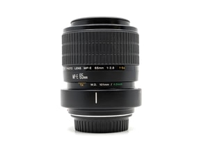 Canon MP-E 65mm f/2.8 1-5x Macro
