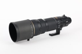 Nikon AF-S Nikkor 200-400mm f/4G IF-ED VR II