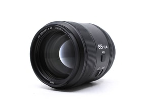 Sirui Aurora 85mm f/1.4 - Sony FE Fit