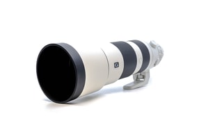Sony FE 200-600mm f/5.6-6.3 G OSS