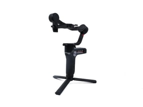 Zhiyun Weebill-S Gimbal