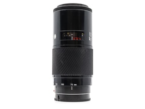 Minolta AF 70-210mm f/4 - Sony A Fit