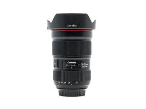 Canon EF 16-35mm f/2.8 L III USM