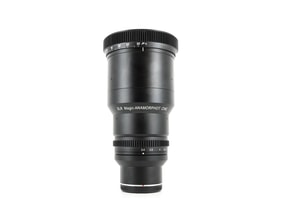 SLR Magic 35mm T2.4 Anamorphot Cine - Micro Four Thirds Fit
