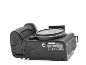 Panasonic Lumix S5 II