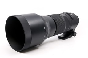 Sigma 150-600mm f/5-6.3 DG OS HSM Contemporary - Nikon Fit