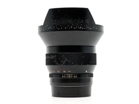 ZEISS Distagon T* 15mm f/2.8 ZE - Canon EF Kompatibel