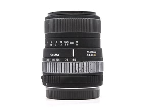 Sigma 55-200mm f/4-5.6 DC - Canon EF-S Fit