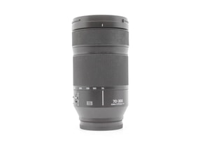 Panasonic Lumix S 70-300mm f/4.5-5.6 Macro OIS