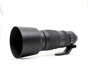 Nikon AF-S Nikkor 200-500mm f/5.6E ED VR