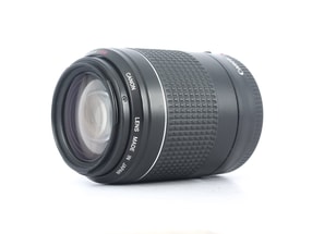 Canon EF 55-200mm f/4.5-5.6 USM