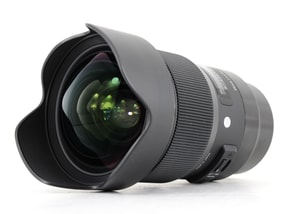 Sigma 20mm f/1.4 DG HSM ART - Monture Nikon