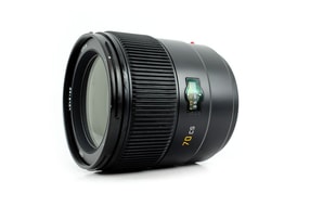 Leica 70mm f/2.5 Summarit-S ASPH [11055]