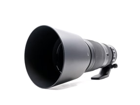 Nikon AF-S Nikkor 200-500mm f/5.6E ED VR
