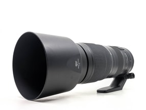 Nikon AF-S Nikkor 200-500mm f/5.6E ED VR