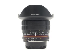 Samyang 12mm f/2.8 ED AS NCS Fisheye - Nikon Fit