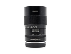 7Artisans 60mm f/2.8 - Attacco Sony E