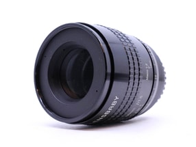 Lensbaby Velvet 56mm f/1.6 - Sony FE Fit